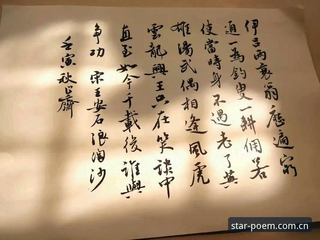 玩诗词直播3个月，圈内人才敢说的中国流光写诗版同类竞品对比推荐心得