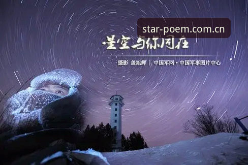 星空体育平台决策指南：贝博/星空入口替代站与类似诗词平台的使用评测